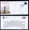 JY-29 CHINA 50 Anni Of The University Of Science And Technology COMM.COVER - Brieven En Documenten