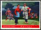 CHINA PRC 1968 MAO -  Mi 1015 Used - Gebraucht