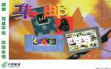 Philately Stamps Monkey Science Mt Huangshan,   Prepaid Card , Postal Stationery - Singes