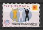 Roemenie Y/T 2593 (**) - Unused Stamps