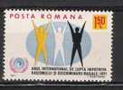 Roemenie Y/T 2593 (**) - Unused Stamps