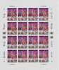 ONU Geneve  1983 Feuilles 117 Et 118  Neuf X X - Unused Stamps