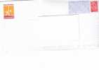 PAP TSC DEPARTEMENT DE SEINE MARITIME Timbre LAMOUCHE Ayant Voyagé (voir Description) - Prêts-à-poster:Stamped On Demand & Semi-official Overprinting (1995-...)