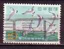 J2343 - JAPON JAPAN Yv N°808 - Oblitérés