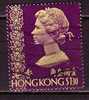 P3275 - BRITISH COLONIES HONG KONG Yv N°275 - Used Stamps