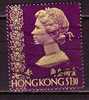 P3275 - BRITISH COLONIES HONG KONG Yv N°275 - Gebraucht