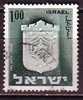 J4773 - ISRAEL Yv N°285 - Gebraucht (ohne Tabs)