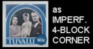 TUVALU 1987 Ruby Wedding 80c IMPERF.4-BLOCK CORNER   [non Dentelé,Geschnitten,no Dentado,non Dentellato,ongetande] - Tuvalu