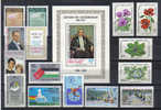 ENR62 - CIPRO TURCA , Annata 1981 Come Da Scan  *** - Unused Stamps