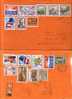 Austria   2 Postal Cover To Bulgaria   ( 2 Big –R ) - Briefe U. Dokumente