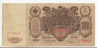 Billet De 100 Roubles De 1910 - Russia