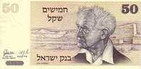 ISRAEL   50 Shequalim   Daté De 1978   Pick 46a    ***** QUALITE  XF ***** - Israele