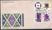 INDIA 1976 OLYMPIC GAME, TORCH, HOCKEY, SHOOTING, SHOT PUT, SPRINTING  FDC Inde Indien - Sommer 1976: Montreal