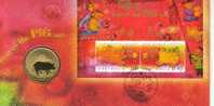 AUSTRALIA 50 CENTS  ZODIAC YEAR OF PIG  QEII HEAD 1 YEAR PNC 2007 UNC NOT RELEASED MINT READ DESCRIPTION CAREFULLY!! - Otros & Sin Clasificación