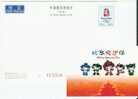 CHINA Official Beijing Olympics 4.50Yuan  Entier/postal Stationery 11,5 X 16,5 Cm - Ete 2008: Pékin