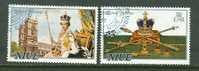 Niue   Coronation  Set  SC# 194-95  Canceled - Niue