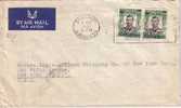 RHODESIE-SALLISBURY-LETTRE POUR LES USA 4-10-61 - Sonstige & Ohne Zuordnung