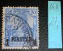 Germany,Reichspost,1 Piaster Overstamped,Constantinopol Seal,Stamp - Turkse Rijk (kantoren)