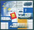 4756 Bulgaria 2006 Post - Ambassador United Europe ** MNH TRANSPORT POST CAR , BUS , PHILATELIC EXHIBITION BELGIUM 2006 - Bus