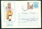 Ubu Bulgaria Stationery 1979 Regional Costumes PLEVEN , Machine Cancel ZIP CODE , VOLKSTRACHTEN Bulgarien / PS6459 - Zipcode