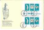 FDC 81  NEW HEBRIDES - POSTE 540A - QUEEN ELIZABETH II - FDC