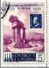 PIA - SAN MAR. - 1959 : 100° Dei Francobolli Siciliani - (SAS 507) - Used Stamps