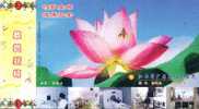 Bee Insect Flower Lotus , Medicine Machinery  ,    Prepaid Card , Postal Stationery - Api