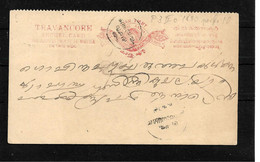 Ist048/  INDIEN - Travancore, GA No. 3 II E , GEZÄHNT 10 (Stift)  (Zähnung Vorhanden) - Travancore