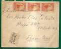 OIL - ARGENTINA - 1935 PETROLE (PLATAFORM OIL IN THE SEA ) STRIP OF 3 REGISTERED VF COVER- Yvert # 379 - Pétrole