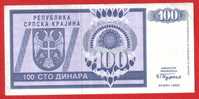 BILLET - BOSNIE HERZEGOVINA  - 100 Dinara  De 1992 - Pick 135 - Bosnie-Herzegovine