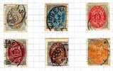 DENMARK-1875- 3ore,4 Ore, 8 Ore, 12ore, 16 Ore ,100 Ore - Catalog £14.00 - See Photo - Used Stamps