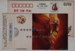 Climbing Climber,China 1999 Zhejiang Telecom Advertising Pre-stamped Card,some Flaw On Picture Side - Arrampicata