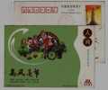 Wheelchair,disabled,CN 03 Jiangxi Foundation For Justice And Courage Advertising Pre-stamped Card - Accidents & Road Safety