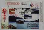 Dam Of Anchun Hydropower Station,tea Mountain,China 2005 Suichuan Water Conservancy Advertising Pre-stamped Card - Water