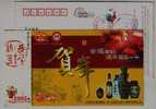 Yellow Rice Wine,China 2005 Chinese Top Brand Guyuelongshan Rice Wine Advertising Pre-stamped Card - Vinos Y Alcoholes