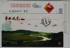 Red Crane Crrane Bird Flying Over Tao'er River Basin,China 2008 Jilin Landscape Advertising Pre-stamped Card - Kranichvögel