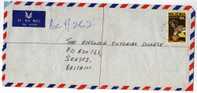 Nigéria:1979  Très Belle Lettre Avec Timbre Poterie Seul - Nigeria (1961-...)