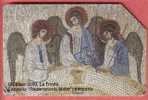 VATICAN  SCV 69  ( L.10.000 ) * Mosaic - Mosaïque - Mosaico - Mosaik * Religion Painting - Tableau - Paintings - Tableau - Vaticaanstad