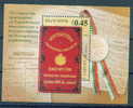 4634 Bulgaria 2004 First Bulgarian Constitution - S/s ** MNH 125 Jahre Verfassung Des Furstentums Bulgarien - Unabhängigkeit USA