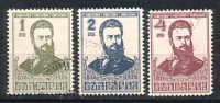 BULGARIA / BULGARIE - 1926 - 50an. De La Mort Du Poete - Revolutionaire Christo Botev - 4v Obl. - Used Stamps