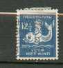PB 9 - YT 226 Obli - Used Stamps