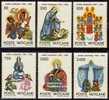 VATICAN - 1988 ANNO MARIANO -  MNH - Unused Stamps