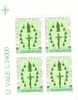 VATICANO - 1992 EPICOPATO X4 BLOC  -  MNH - Unused Stamps