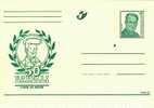 B01-134 42000 - Carte Postale - Entiers Postaux - Barelli 2000 - Bob De Moor - Cartes Postales Illustrées (1971-2014) [BK]