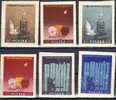 Poland / World Festival (Imperforated) - Unused Stamps