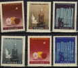 Poland / World Festival - Unused Stamps