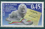 4647 Bulgaria 2004 Ministry Of The Internal Affairs ** MNH Bulgarien CULPTURE ANIMALS LION , BULGARIA FLAG , - Timbres