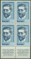 ISRAEL.1959..Michel # 190...MNH. - Nuovi (con Tab)