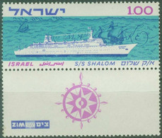 ISRAEL.1963..Michel # 295...MNH. - Ungebraucht (mit Tabs)