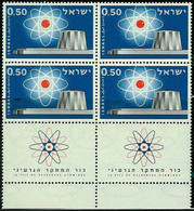 ISRAEL.1960..Michel# 216...MNH. - Unused Stamps (with Tabs)